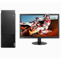 聯(lián)想/LENOVO 啟天M455-A245+ThinkVision TE22-14 主機+顯示器 臺式計算機