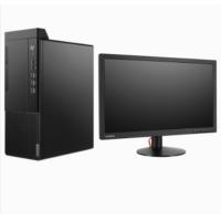 聯(lián)想/LENOVO 啟天M455-A245+ThinkVision TE22-14 主機+顯示器 臺式計算機