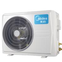 美的/Midea KFR-72LW/G3-1 圓柱式/變頻/1級(jí)/正3P/50㎡及以下/白色/空調(diào)機(jī)